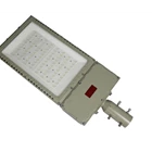 Lampu LED . PJU LED EXPLOSION PROOF  GYD970-L series  50-240W 1