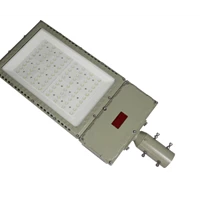 Lampu LED . PJU LED EXPLOSION PROOF  GYD970-L series  50-240W