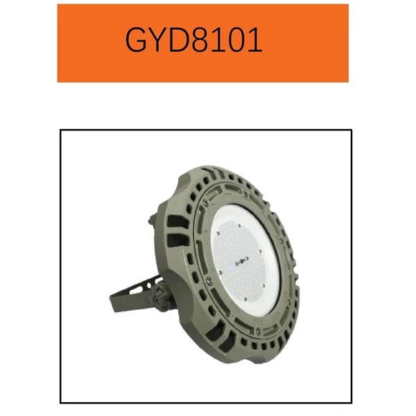 Lampu LED . Hig Bay LED Explosion proof  . GYD810 series 20-300w