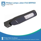 Lampu LED PJU BRP052 40W PHILIPS 2